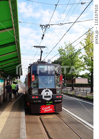 豊橋鉄道市内線(東田本線)の電車 運動公園前停留場 豊橋鉄道市内線(東田本線)の電車 運動公園前停留場 118107910