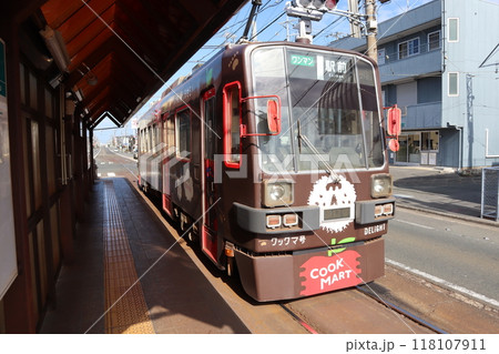 豊橋鉄道市内線(東田本線)の電車 運動公園前停留場 豊橋鉄道市内線(東田本線)の電車 運動公園前停留場 118107911