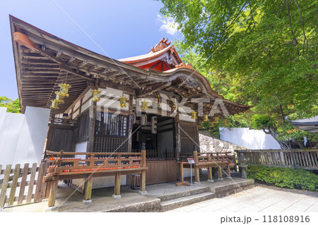 勝尾寺 三宝荒神堂 勝尾寺 三宝荒神堂 118108916