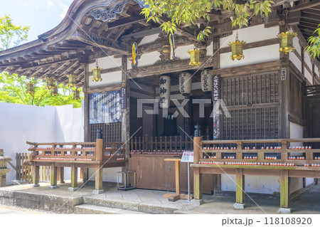 勝尾寺 三宝荒神堂 勝尾寺 三宝荒神堂 118108920