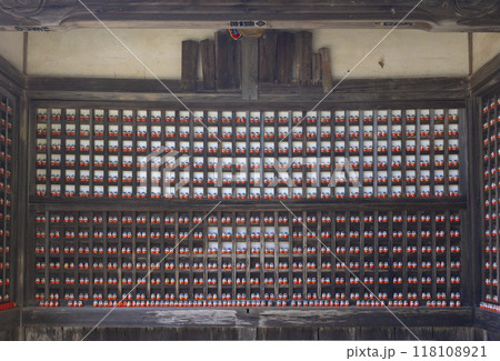 勝尾寺 三社権現(鎮守堂) 勝尾寺 三社権現(鎮守堂) 118108921
