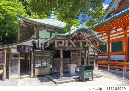 勝尾寺　大師堂 118108929
