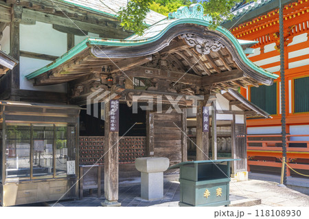 勝尾寺　大師堂 118108930