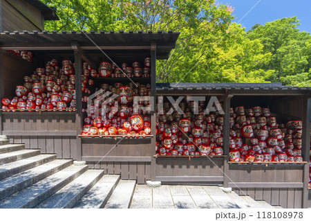 勝尾寺　勝ちダルマ 118108978