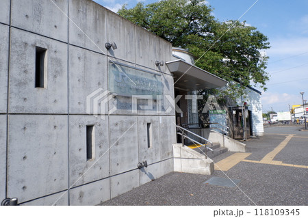 五日市線武蔵増戸駅 五日市線武蔵増戸駅 118109345
