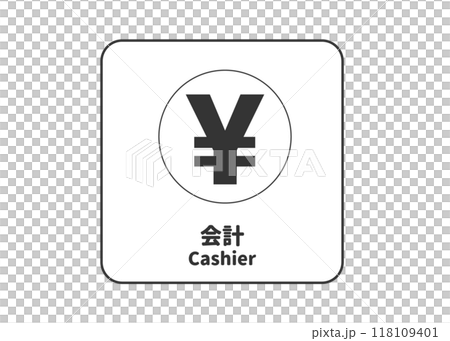 Cash register, accounting, cashier sign, sign, pictogram illustration, icon material 118109401