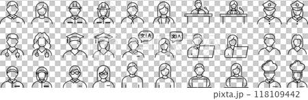 Vector monochrome line icon set about professions Vector monochrome line icon set about professions 118109442