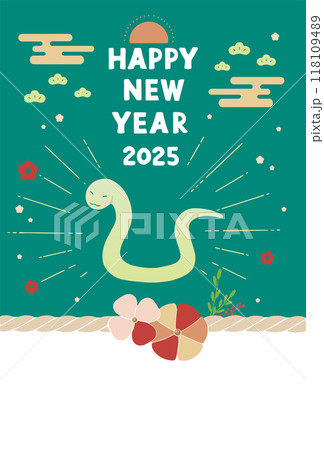 2025年 蛇年の年賀状テンプレート 2025年 蛇年の年賀状テンプレート 118109489