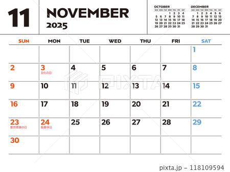 2025年マンスリーカレンダー(11月)祝日・行事入り卓上カレンダー 2025年マンスリーカレンダー(11月)祝日・行事入り卓上カレンダー 118109594