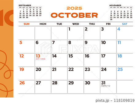 2025年マンスリーカレンダー（10月）祝日・行事入り卓上カレンダー 118109819