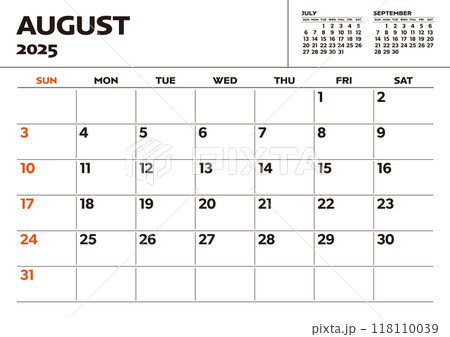 2025年シンプル卓上カレンダー(8月) 2025年シンプル卓上カレンダー(8月) 118110039