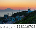 城ヶ島の灯台と富士山 城ヶ島の灯台と富士山 118110708