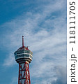 福岡タワーと澄み渡る青い空の美しいコントラスト 福岡タワーと澄み渡る青い空の美しいコントラスト 118111705