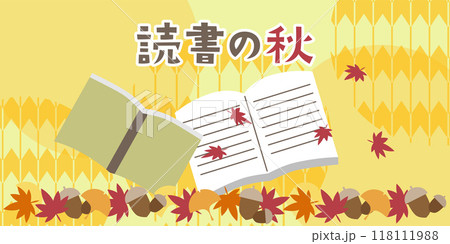 読書の秋、積み重なった本と秋の紅葉 読書の秋、積み重なった本と秋の紅葉 118111988