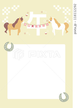 2026年の午年の馬をモチーフにしたイラストの年賀状はがき素材 118112292