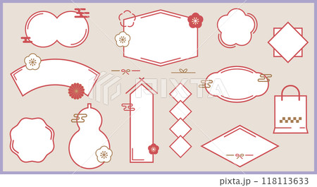 シンプルな赤い枠の和風、和柄フレームテンプレート素材　ベクターイラスト　ポップ　正月　年賀状　飾り枠 118113633