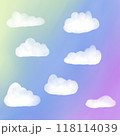 Multiple cloud on colorful rainbow sky background, watercolor digital painting 118114039