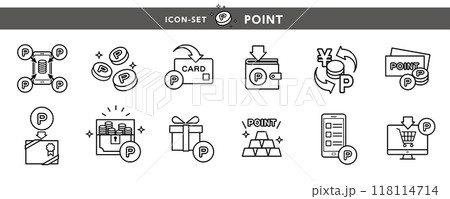ポイント獲得、ポイ活、ポイントプレゼントなどポイント関係のアイコン・イラスト素材セット 118114714