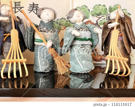 敬老の日イメージ 118115017