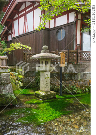 滋賀・米原 中山道 醒井宿 十王水 118116208