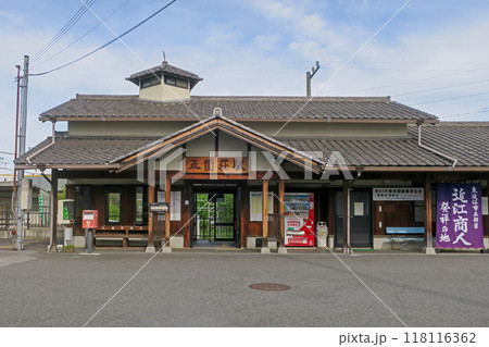 滋賀・東近江市 近江鉄道 五箇荘駅 駅舎 118116362