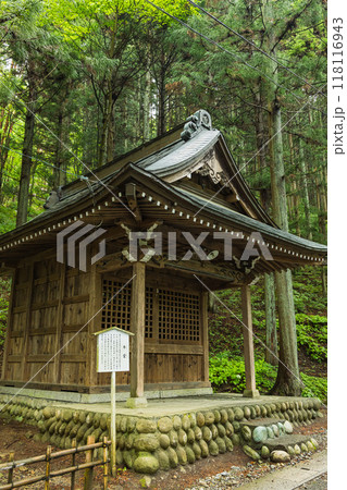 日本 長野県松本市にある牛伏寺の牛堂 日本 長野県松本市にある牛伏寺の牛堂 118116943