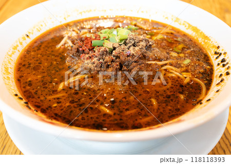 おいしいタンタン麺 おいしいタンタン麺 118118393