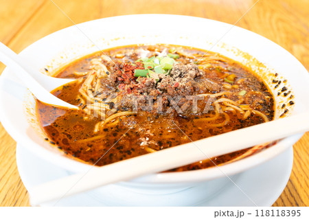 おいしい担担麺 おいしい担担麺 118118395