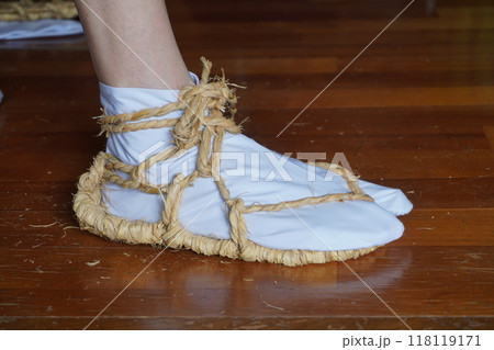 わらじを履く11 118119171