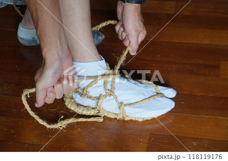 わらじを履く06 118119176