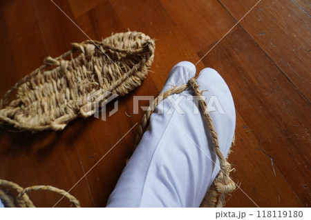 わらじを履く04 わらじを履く04 118119180