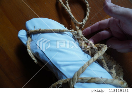 わらじを履く05 わらじを履く05 118119181