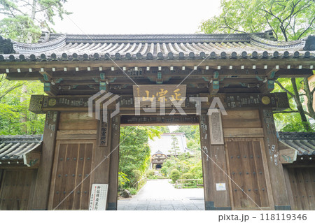 瑞鳳殿の山門 118119346