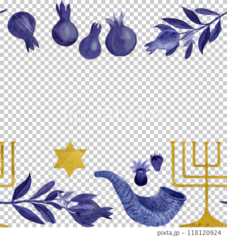 Rosh Hashanah, Hanukkah watercolor seamless banner. Menorah pomegranates, star shofar blue and gold art isolated on white. Festive dark blue and gold great for cards, posters. Jewish tradition clipart 118120924