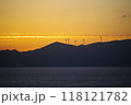 風車と沈む夕日 118121782