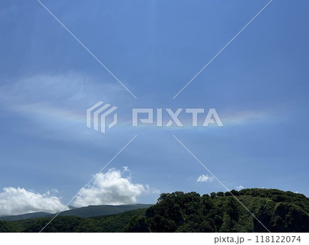 積丹の青空に珍しい虹の環水平アーク 積丹の青空に珍しい虹の環水平アーク 118122074