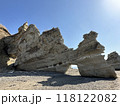 乙部町の神秘的なくぐり岩 118122082