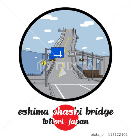 Circle Icon Eshima Ohashi Bridge. Vector illustration Circle Icon Eshima Ohashi Bridge. Vector illustration 118122101