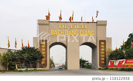 Main Gate Of Bach Dang Giang Relic Site In Hai Phong, Vietnam. 118122938