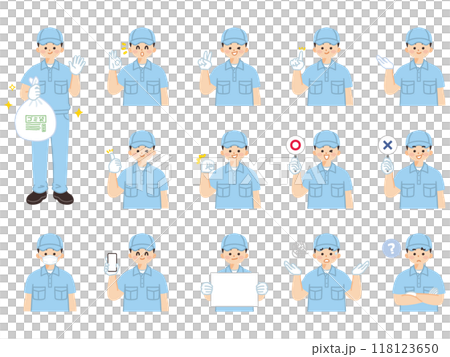 Male cleaner holding a garbage bag Facial expressions and gestures illustration set 118123650