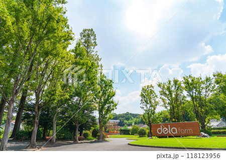 名古屋市農業センター、愛称は「delaふぁーむ」〈愛知県名古屋市〉 118123956