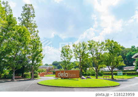 名古屋市農業センター、愛称は「delaふぁーむ」〈愛知県名古屋市〉 118123959