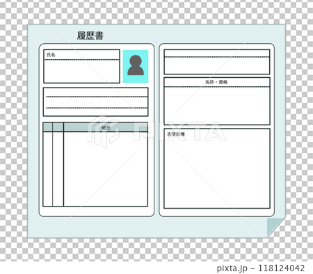 Resume template illustration. 118124042