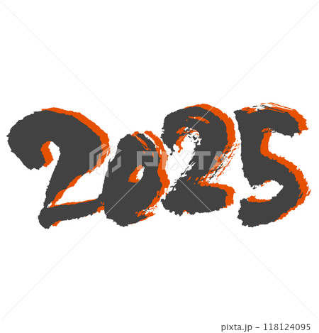 手書き文字デザイン 2025 格好いい影付きで差をつけろ 118124095