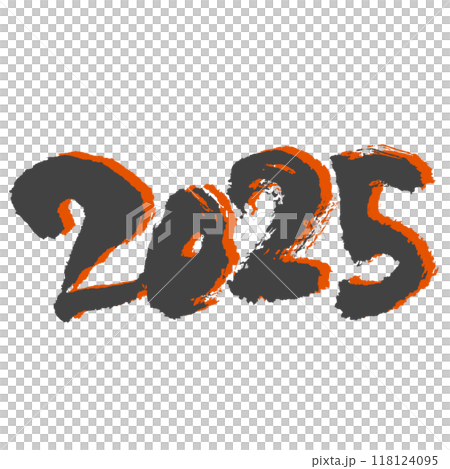 Handwritten lettering design 2025: Stand out with cool shadows 118124095