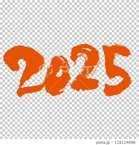 酷手寫字2025朱紅 118124096