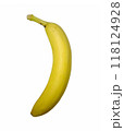 Ripe Yellow Banana isolated on white background 118124928