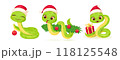 Cute snake characters with smiling faces. Merry christmas and Happy new year 2025 invitation card. 118125548