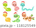 Cute snake characters with smiling faces. Merry christmas and Happy new year 2025 invitation card. 118125549
