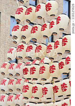 秋田竿燈まつり 118125626